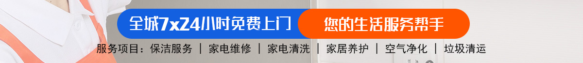 加拿大28-加拿大28走势|走势在线查询|极致专业走势图分析平台！加拿大28pc结果查询|加拿大28在线预测|加拿大刮刮乐2.8预测|pc参考结果权威|预测加拿大-黑马预测!